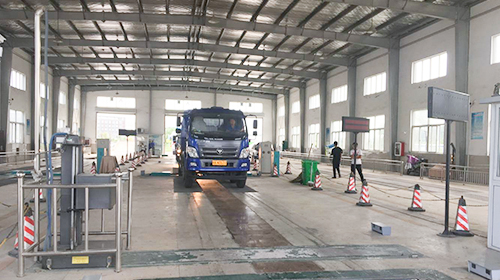 8868体育app官网下载