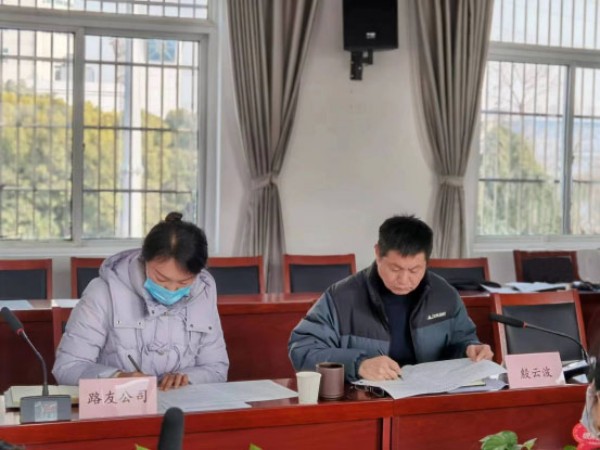 8868体育app官网下载