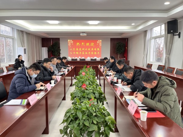 8868体育app官网下载