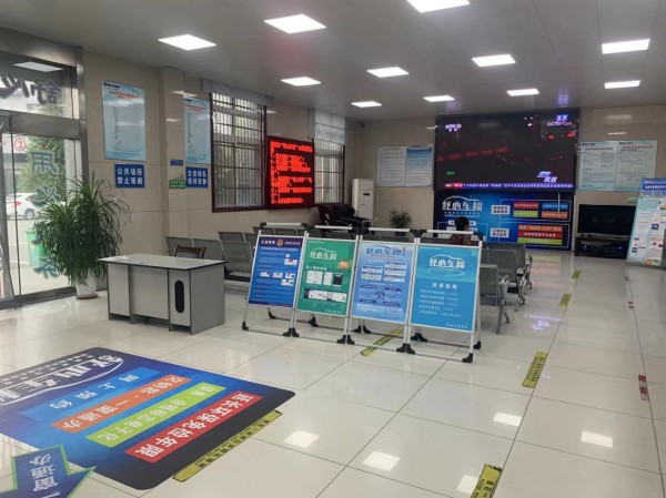 8868体育app官网下载