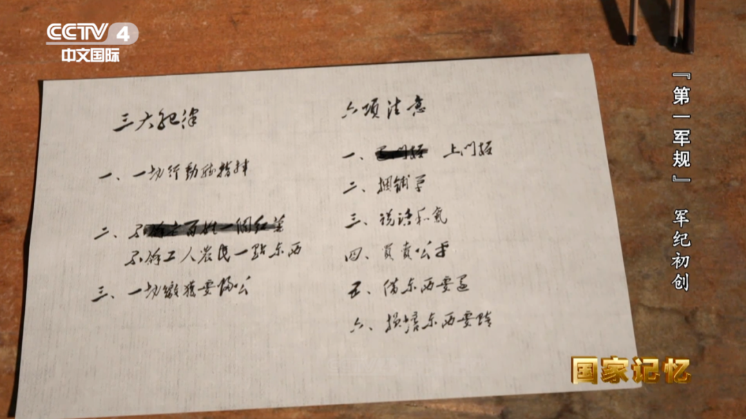 8868体育app官网下载