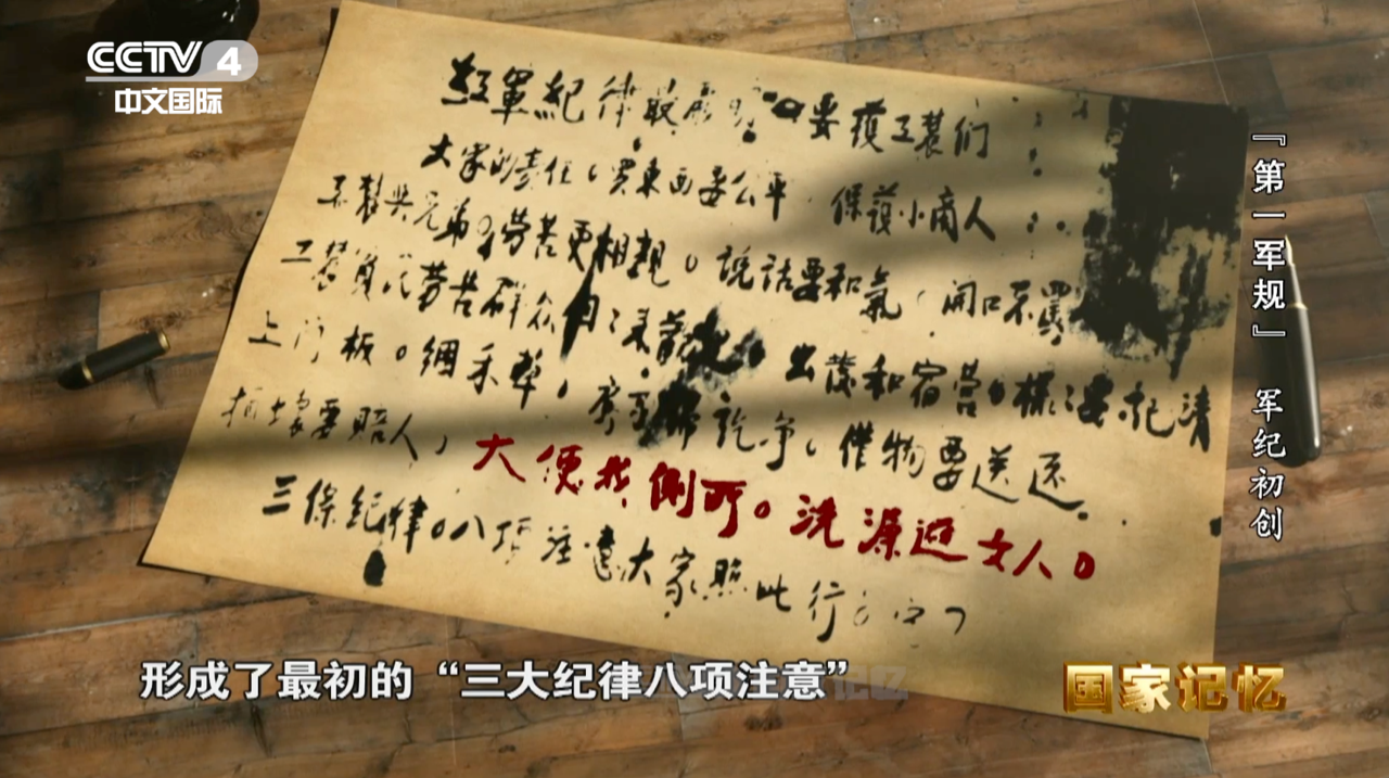 8868体育app官网下载