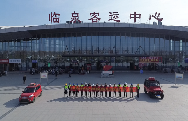 8868体育app官网下载