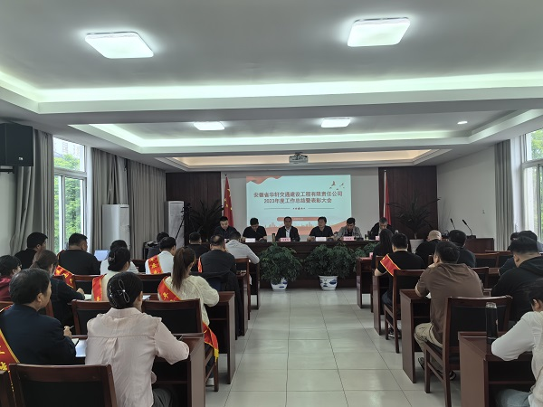 8868体育app官网下载