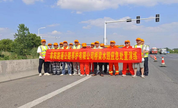 8868体育app官网下载