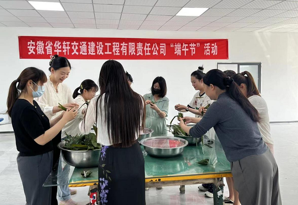 8868体育app官网下载