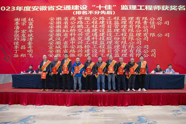 8868体育app官网下载