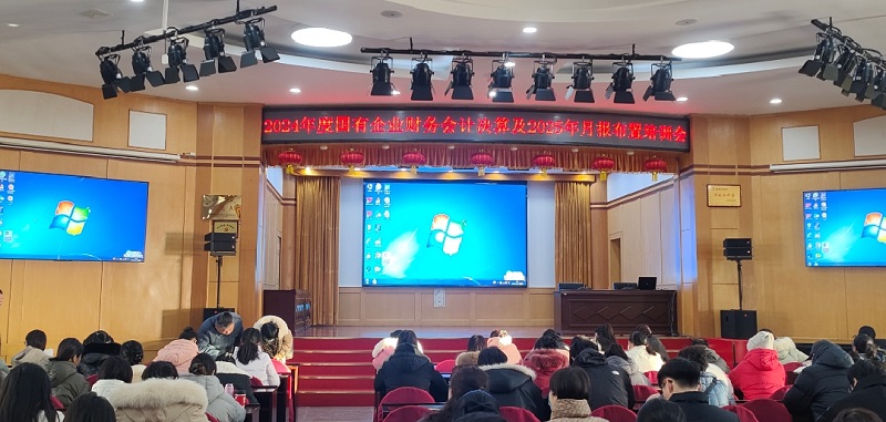 8868体育app官网下载