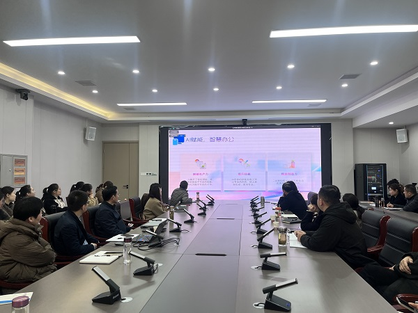 8868体育app官网下载